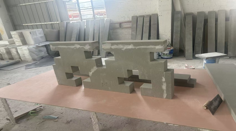 發(fā)泡陶瓷構(gòu)件 發(fā)泡陶瓷構(gòu)件